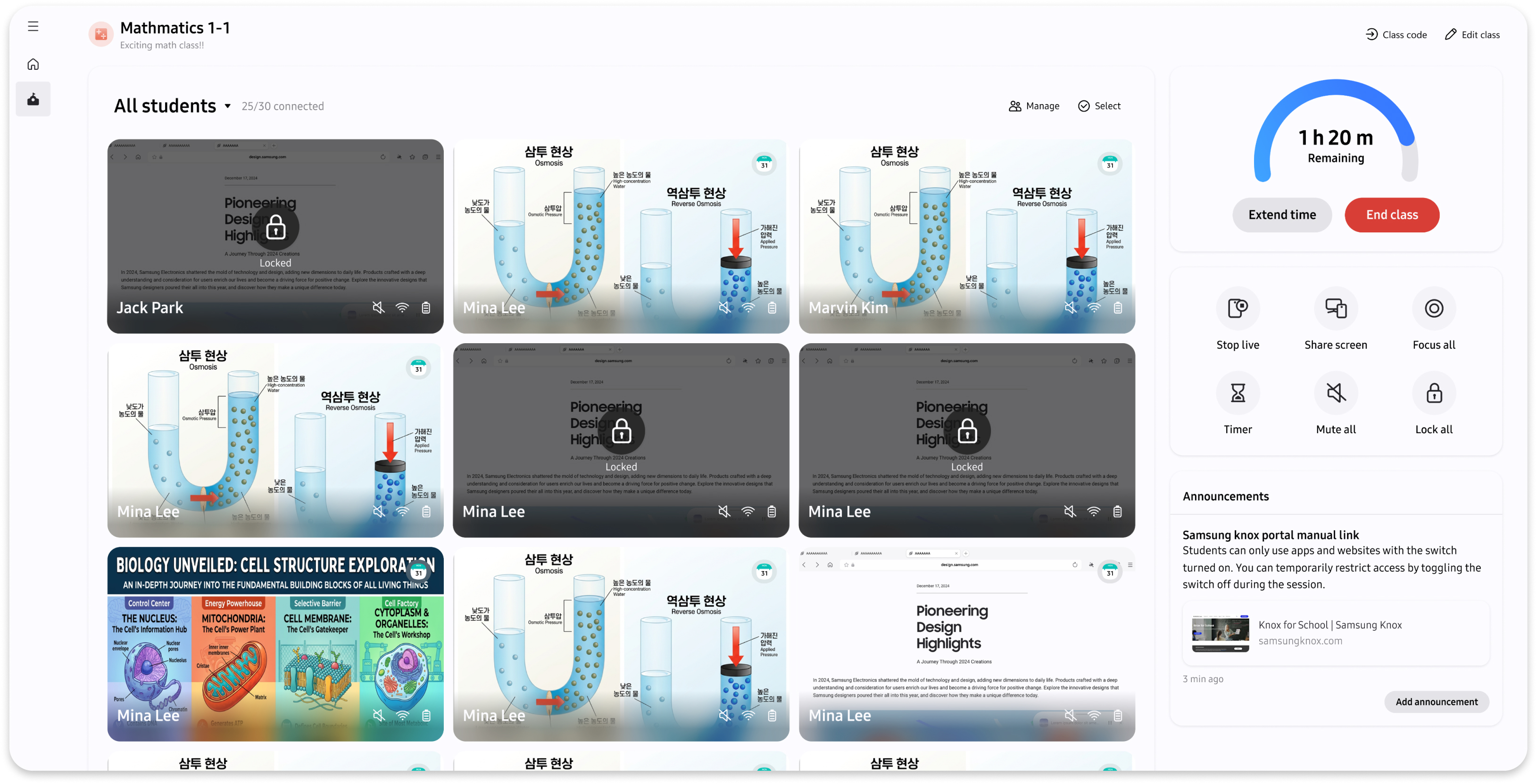 The Knox Classroom Live View grid, showing real-time screen thumbnails and the lock status for every student device in an active session.